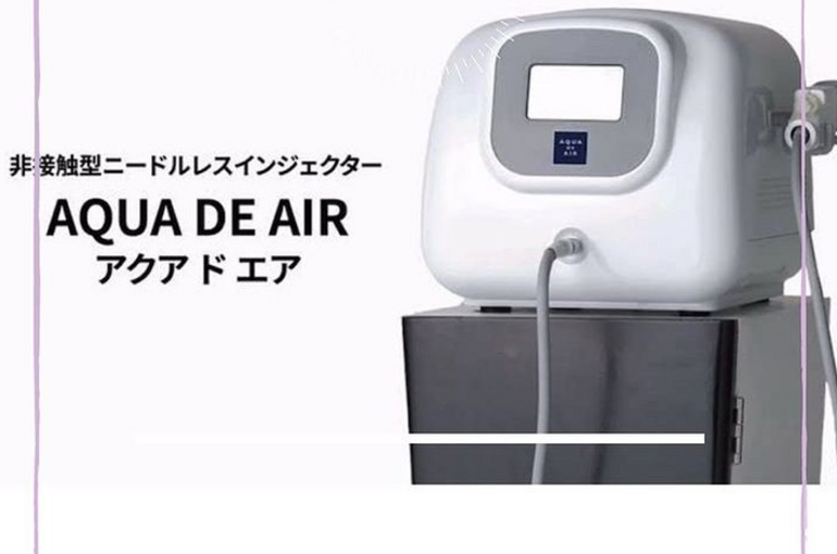 アクアドエア外観１